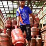 lpg-सिलेंडर-के-दाम-स्थिर,-घरेलू-उपभोक्ताओं-को-नहीं-मिली-कोई-राहत-या-बढ़ोतरी