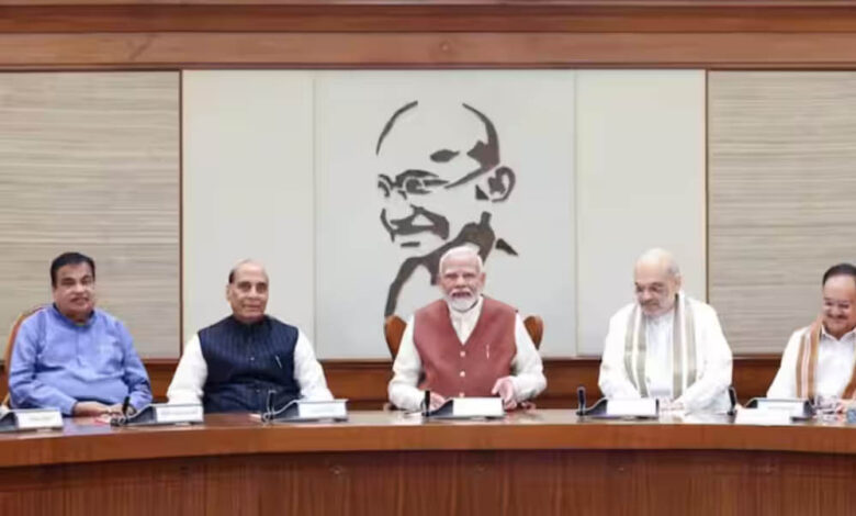 मोदी-कैबिनेट-विस्तार-की-चर्चा-तेज,-दूसरी-पार्टियों-से-आए-सांसदों-को-मिल-सकती-है-बड़ी-जिम्मेदारी