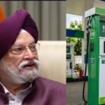 e85-पेट्रोल-की-कीमत-पर-बड़ा-खुलासा,-केंद्रीय-मंत्री-ने-बताया-कितना-सस्ता-मिलेगा-नया-ईंधन