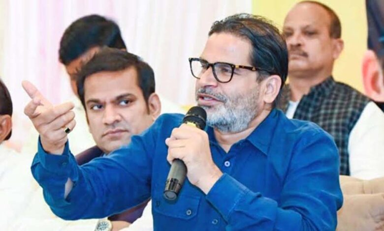 बांकीपुर-उपचुनाव-में-बड़ा-सियासी-मोड़,-प्रशांत-किशोर-जन-सुराज-के-उम्मीदवार-बने