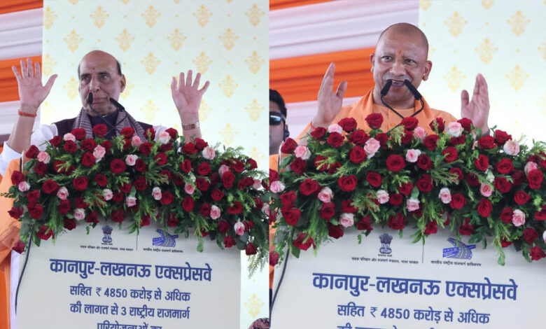 योगी-सरकार-में-एक-और-मील-का-पत्थर,-45-मिनट-में-लखनऊ-से-कानपुर