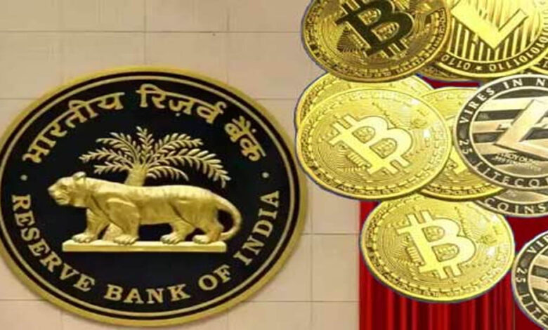 क्रिप्टो-करेंसी-पर-बड़ा-फैसला-जल्द?-rbi-और-संसदीय-समिति-की-अहम-बैठक-पर-सबकी-नजर